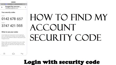 i need my security code.
